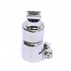 Сопло Quick A1132
