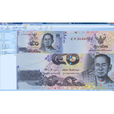Программное обеспечение Regula Forensic Studio