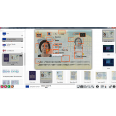 Информационно-справочная система Regula Secure Documents Ultimate