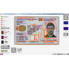 Информационно-справочная система Regula Frontline Documents System