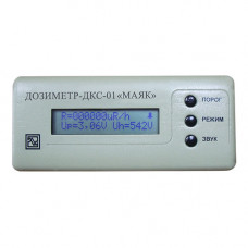 Дозиметр ДКС-01 Маяк