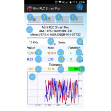 Программное обеспечение Aktakom RLC Smart Pro