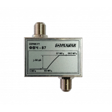 Фильтр высоких частот Planar ФВЧ-87