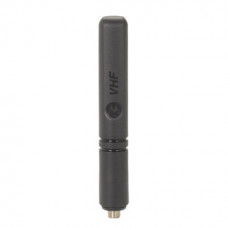 Антенна Motorola PMAD4119