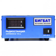 Блок питания БИГБАТ ИПМ-715Д