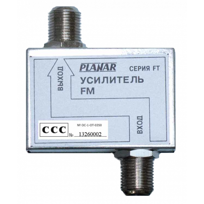 Усилитель  Planar FM FT