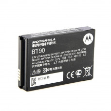 Аккумулятор Motorola HKNN4013