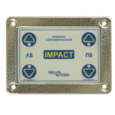 Пульт NavCom Impact главный