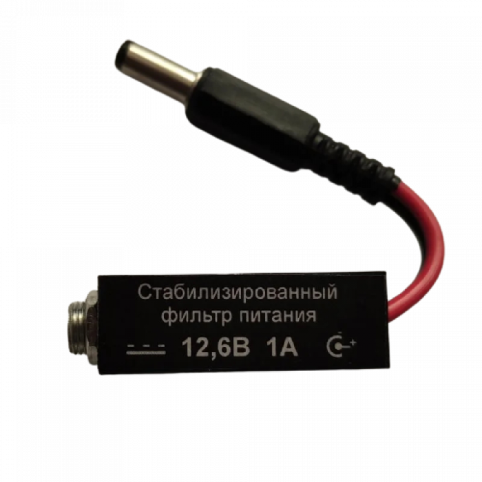 Фильтр питания Беркут
