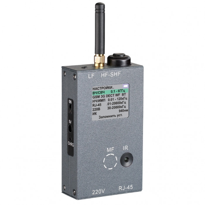 Широкополосная антенна ST131.S.UHF.A