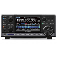 Трансивер Icom IC-R8600