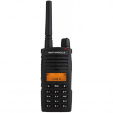 Рация Motorola XT665d