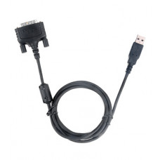 Кабель Hytera PC40