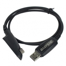 Программатор Baofeng USB A-58