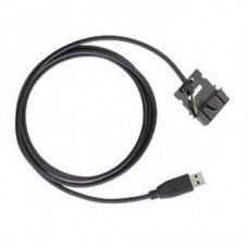 Программатор Motorola PMKN4016B