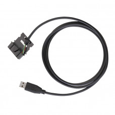 Программатор Motorola PMKN4010