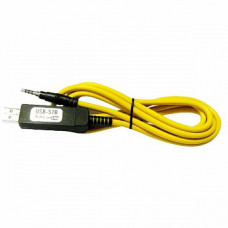 Кабель Standard Horizon USB-57B