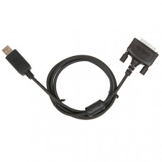 Программатор Hytera PC39