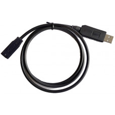 Кабель Humminbird для соединения с компьютером HB-COM-USB