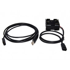 Кабель Humminbird для соединения с компьютером AS PC3