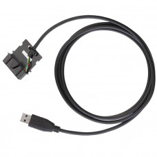 Программатор Motorola PMKN4010B