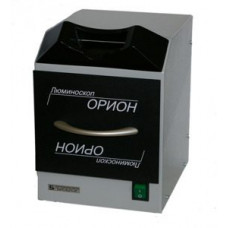 Люминоскоп ОРИОН