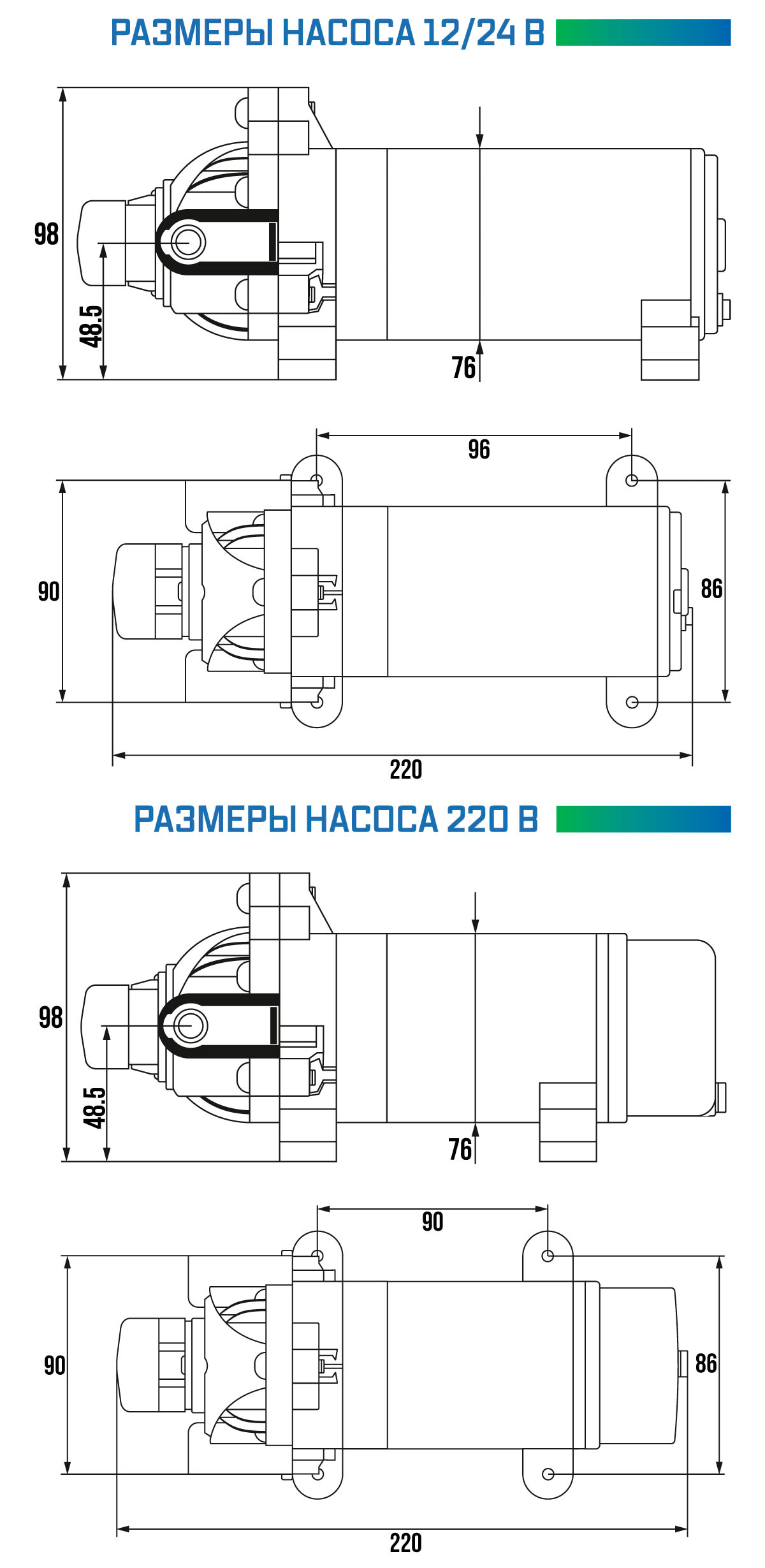 описание aq-dp-120