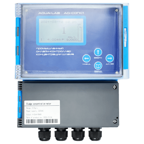 AQUA-LAB AQ-CONC150 промышленный онлайн-контроллер концентрации шлама