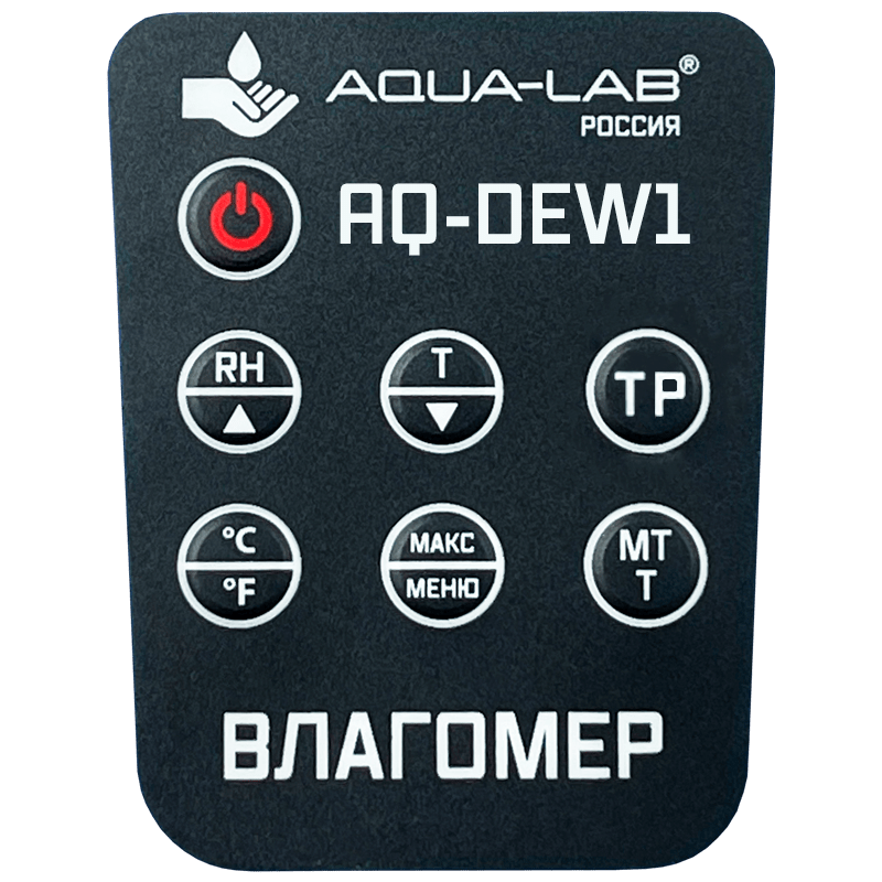 Влагомер AQUA-LAB AQ-DEW1 панель прибора