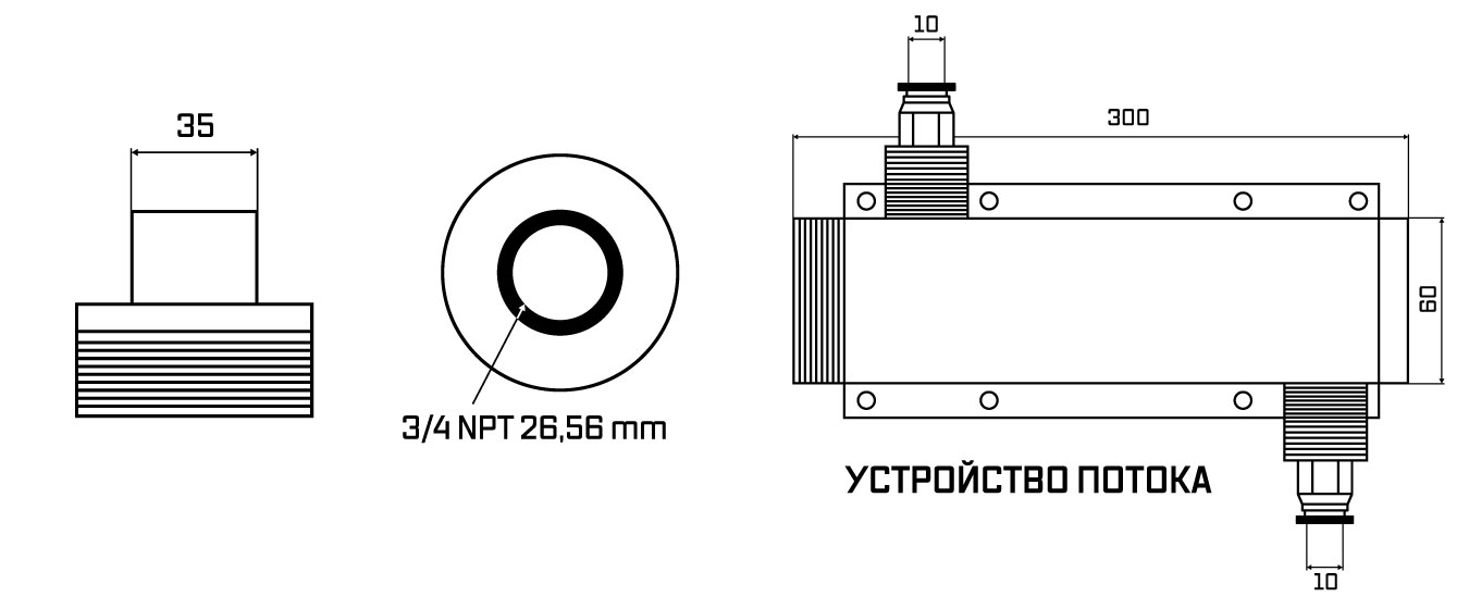 Датчик измерения хлора AQUA-LAB AQ-SMART-CHL1 схема размеров установки потока