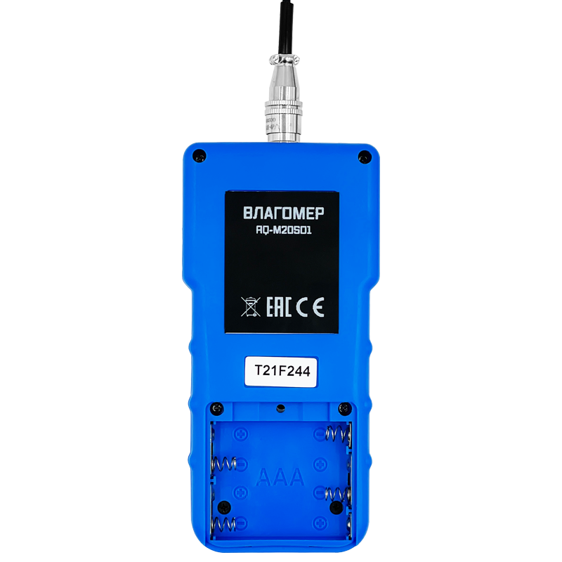 Влагомер AQUA-LAB AQ-M50U2 батарейный отсек