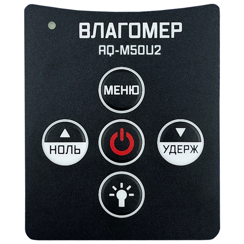 Влагомер AQUA-LAB AQ-M50U2 кнопочная панель