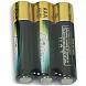 product.image.alt