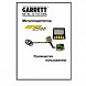 product.image.alt