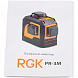 product.image.alt