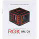product.image.alt