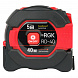 product.image.alt