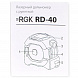 product.image.alt