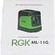 product.image.alt