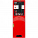 product.image.alt