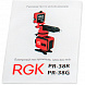 product.image.alt